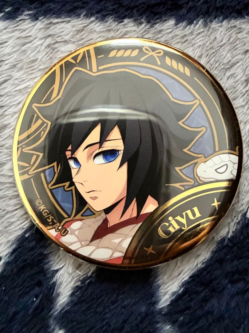 鬼滅の刃 冨岡義勇 缶バッジセット アクスタ