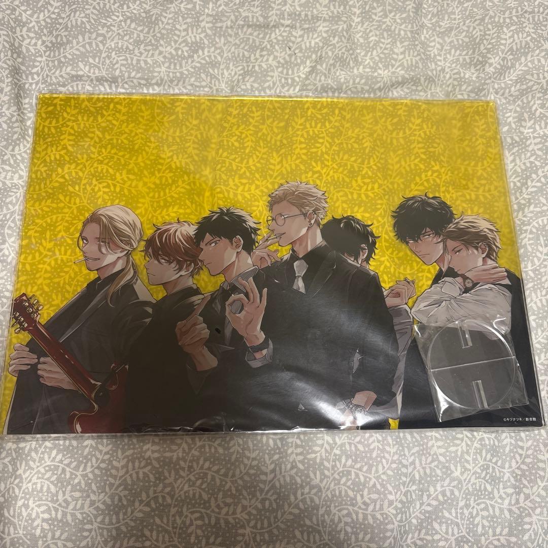 ギヴン アクリルアートボード アクリルボード 10years Amazon.co.jp: キヅナツキ「ギヴン」アクリルアートボード 限定10年後