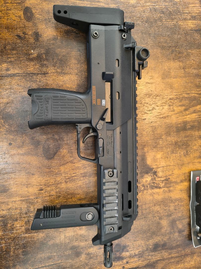 東京マルイ　MP7A1 ガスガン　マガジン2本