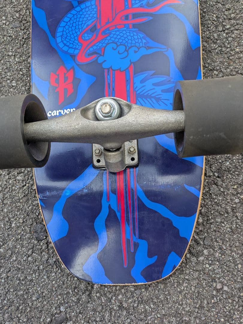 しらす CARVER カーバー スケートボード 34.0inch