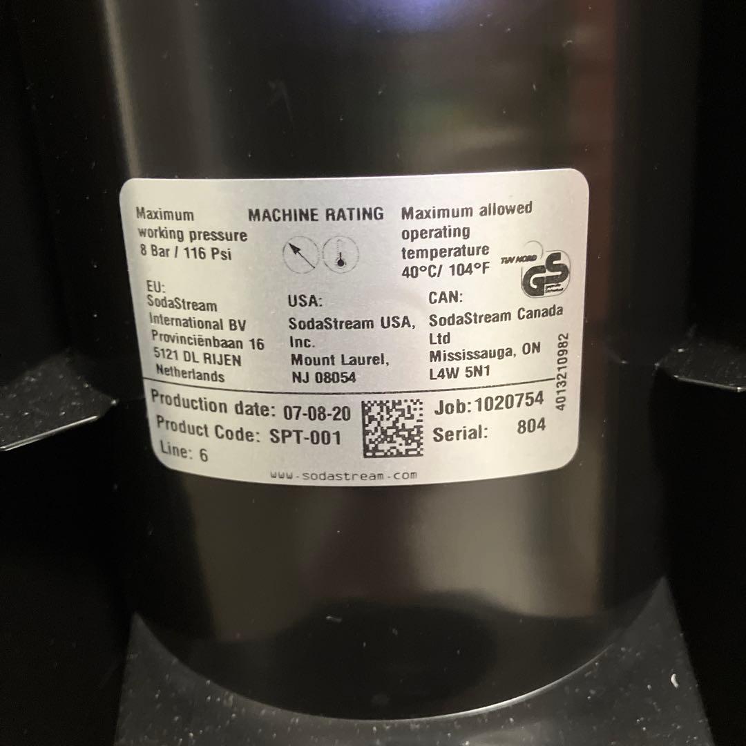 sodastream 炭酸水メーカー ブラック ボトル2本付き