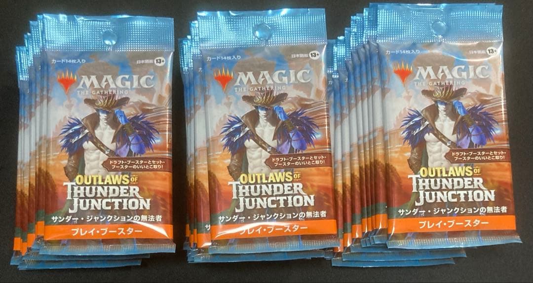 サンダージャンクションの無法者 プレイブースター 日本語版　30パック