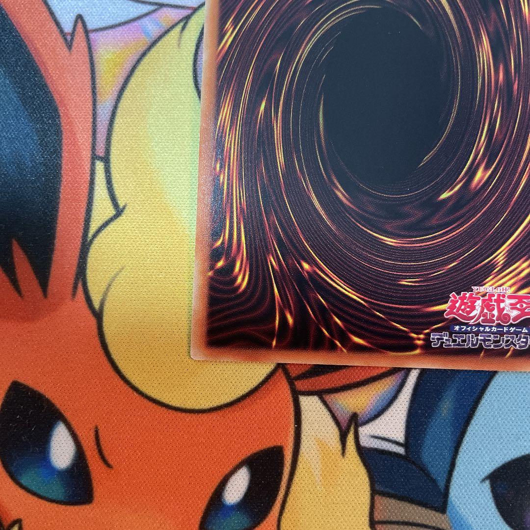 遊戯王 ブラック・マジシャン・ガール　ウルトラレア