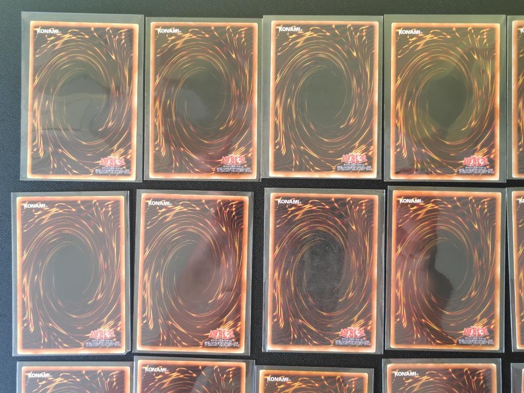 遊戯王 初期 2期 まとめ売り 引退品 大量 旧裏 レリ ーフウルトラスーパー①