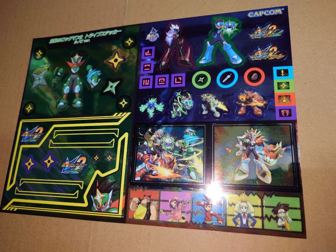 流星のロックマン クリアファイル ステッカー うちわセット 当時物 希少