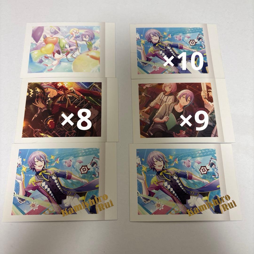 神代類 パシャこれ - メルカリ