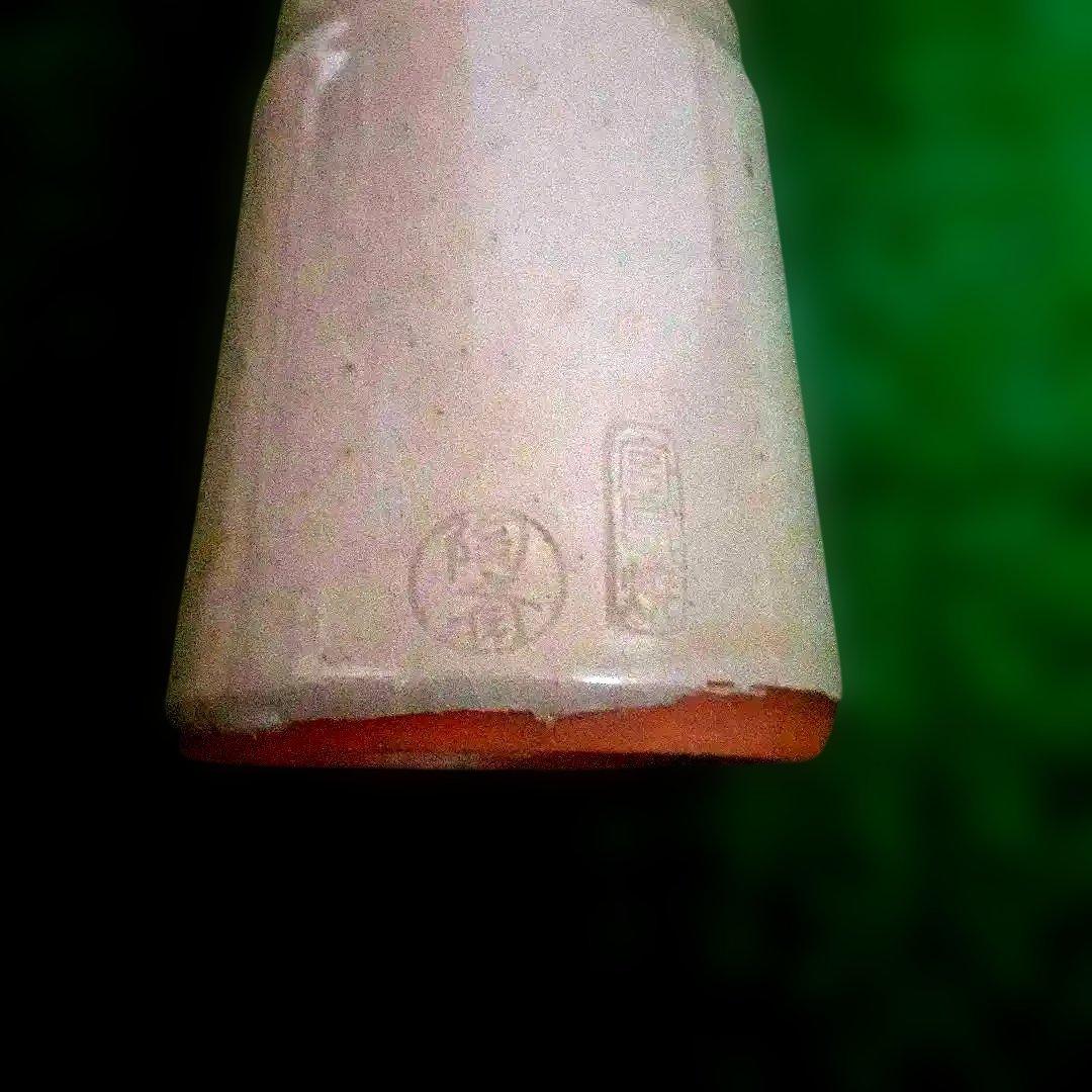 宮島焼川原厳栄堂の花瓶