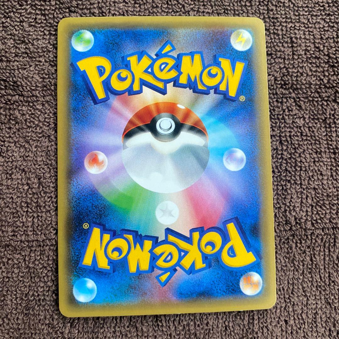 貴重！サトシゲッコウガ　EX プロモ