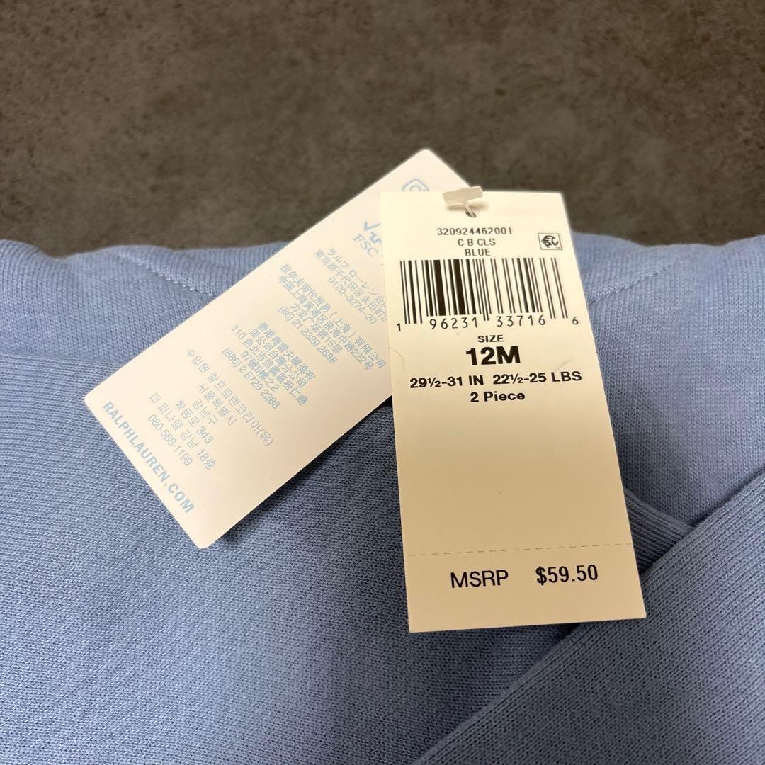 【新品未使用タグ付】ラルフローレンスウェットセットアップ