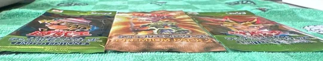 遊戯王カードパック 新品未開封3個セット