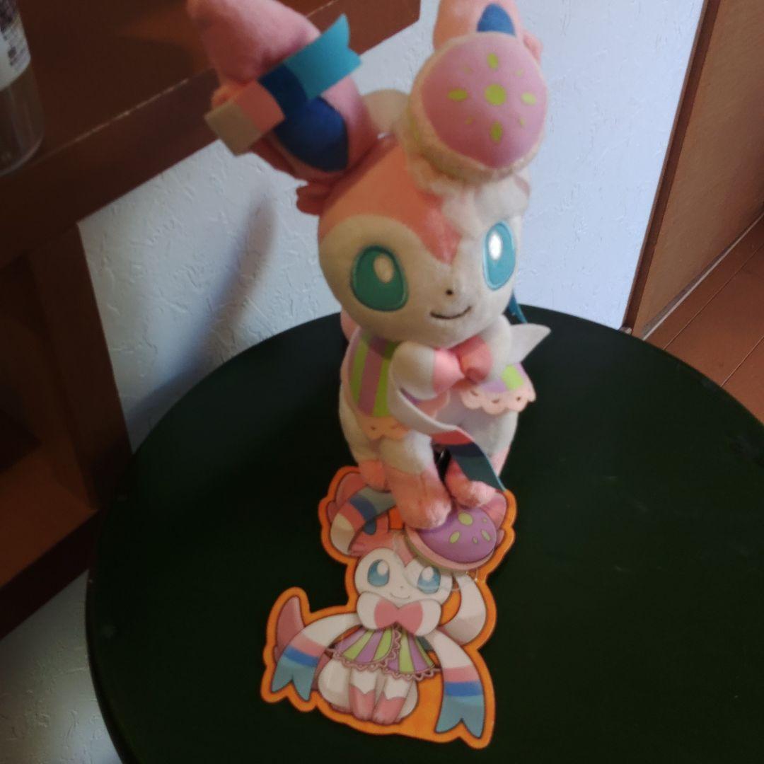 ポケモン　ニンフィア　ぬいぐるみ