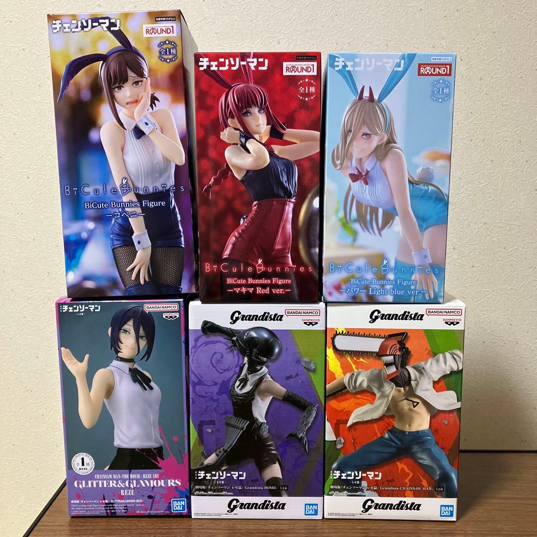 チェンソーマン ボム レゼ ラウワン限定 マキマ パワー コベニ