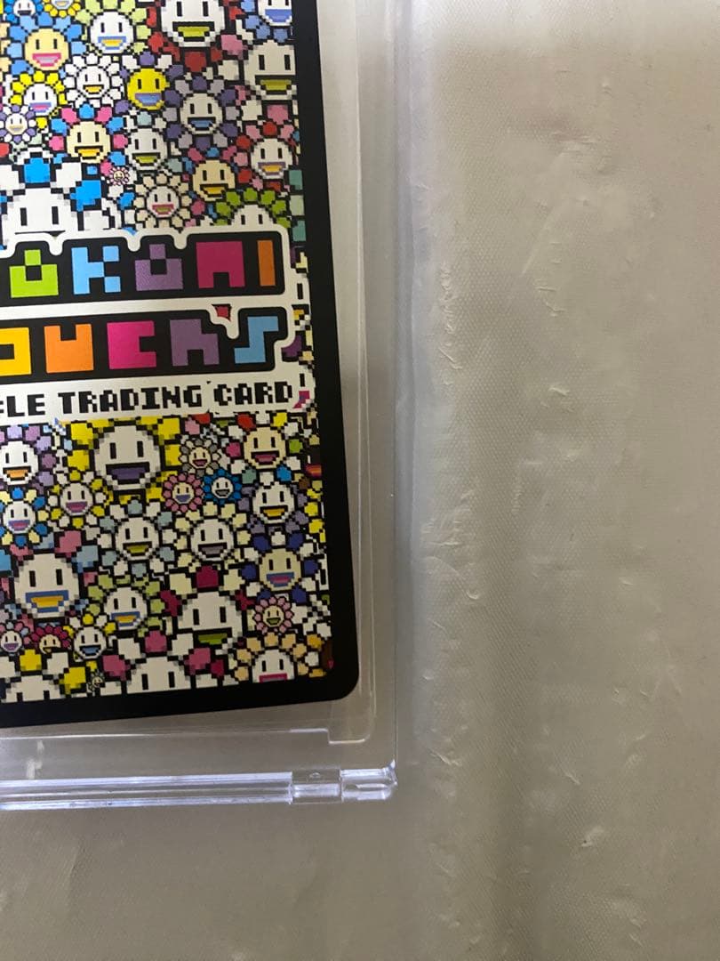 村上隆　トレカの世界　咲里　選　SA MURAKAMI FROWERS 限定版