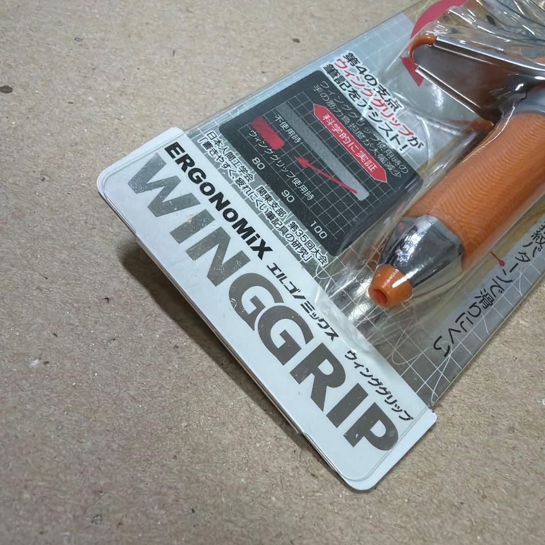 廃盤 Pentel ぺんてる エルゴノミクス ウィング ボールペン オレンジ