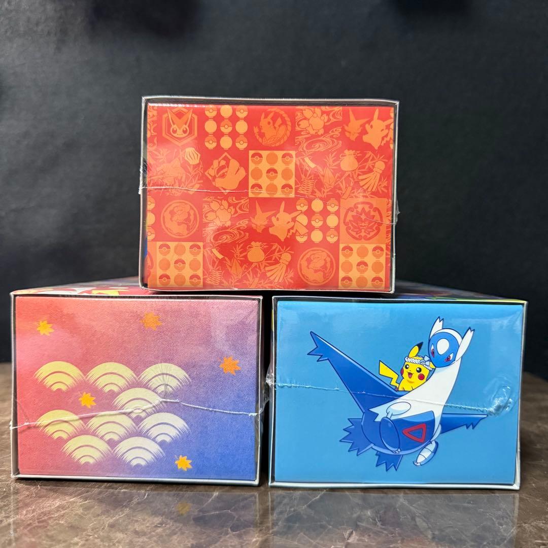 ポケモンセンター トウホク フクオカ ヒロシマ スペシャルBOX - メルカリ