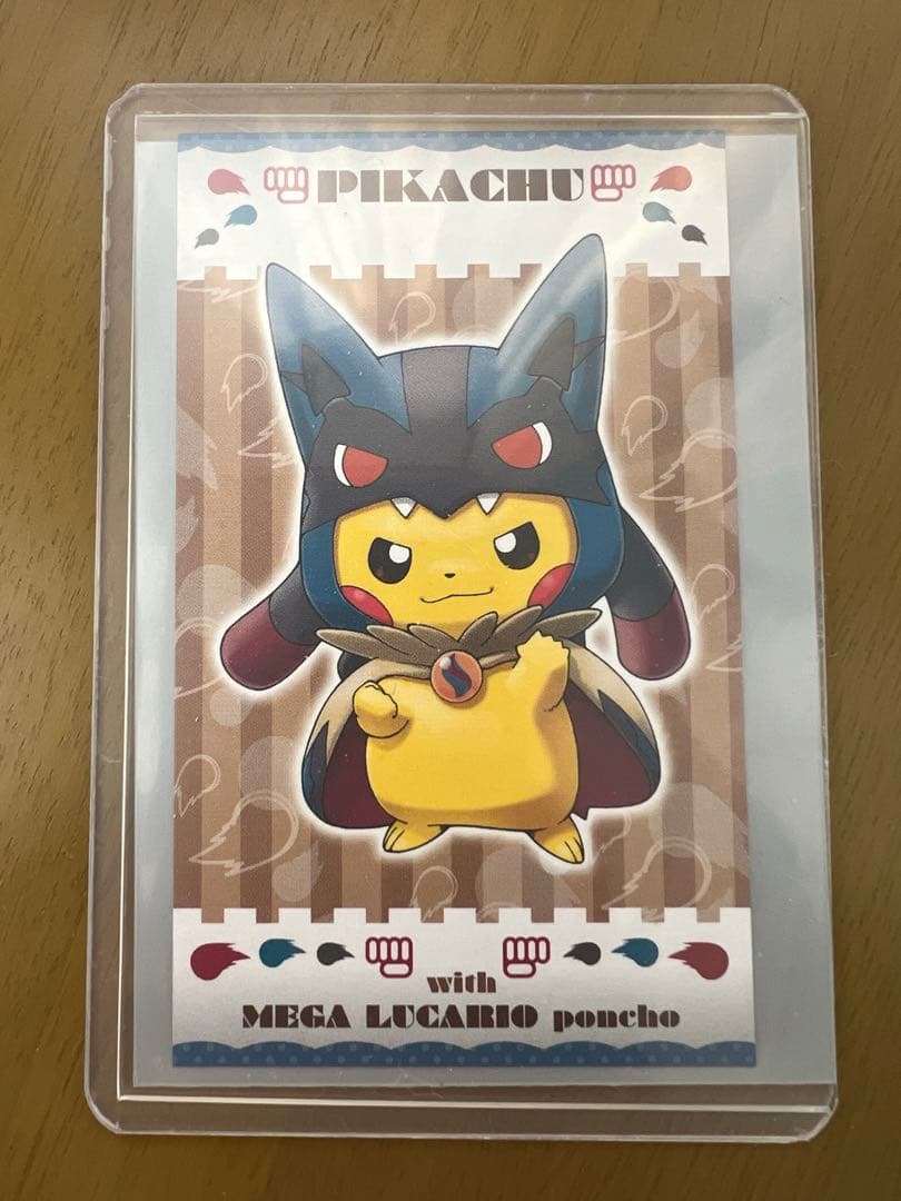 バンドリ Roselia Flamme Wasser 氷川紗夜 缶バッジ 未開封