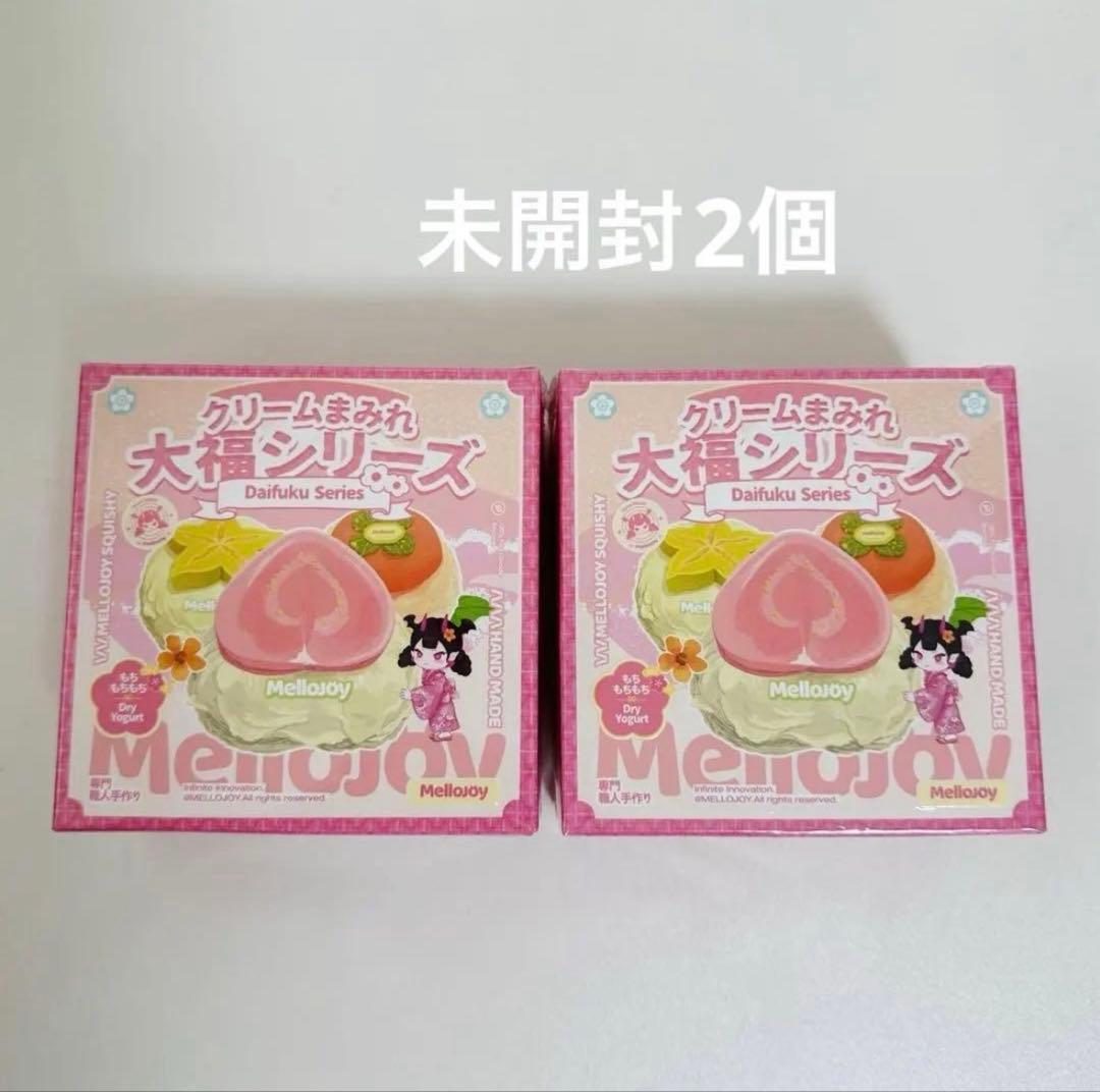メロジョイ クリームまみれ 大福シリーズ シュリンク付き未開封 大福