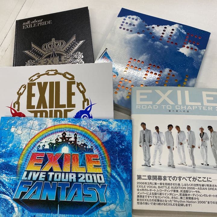 ☆セットへEXILE PRIDE パンフレット