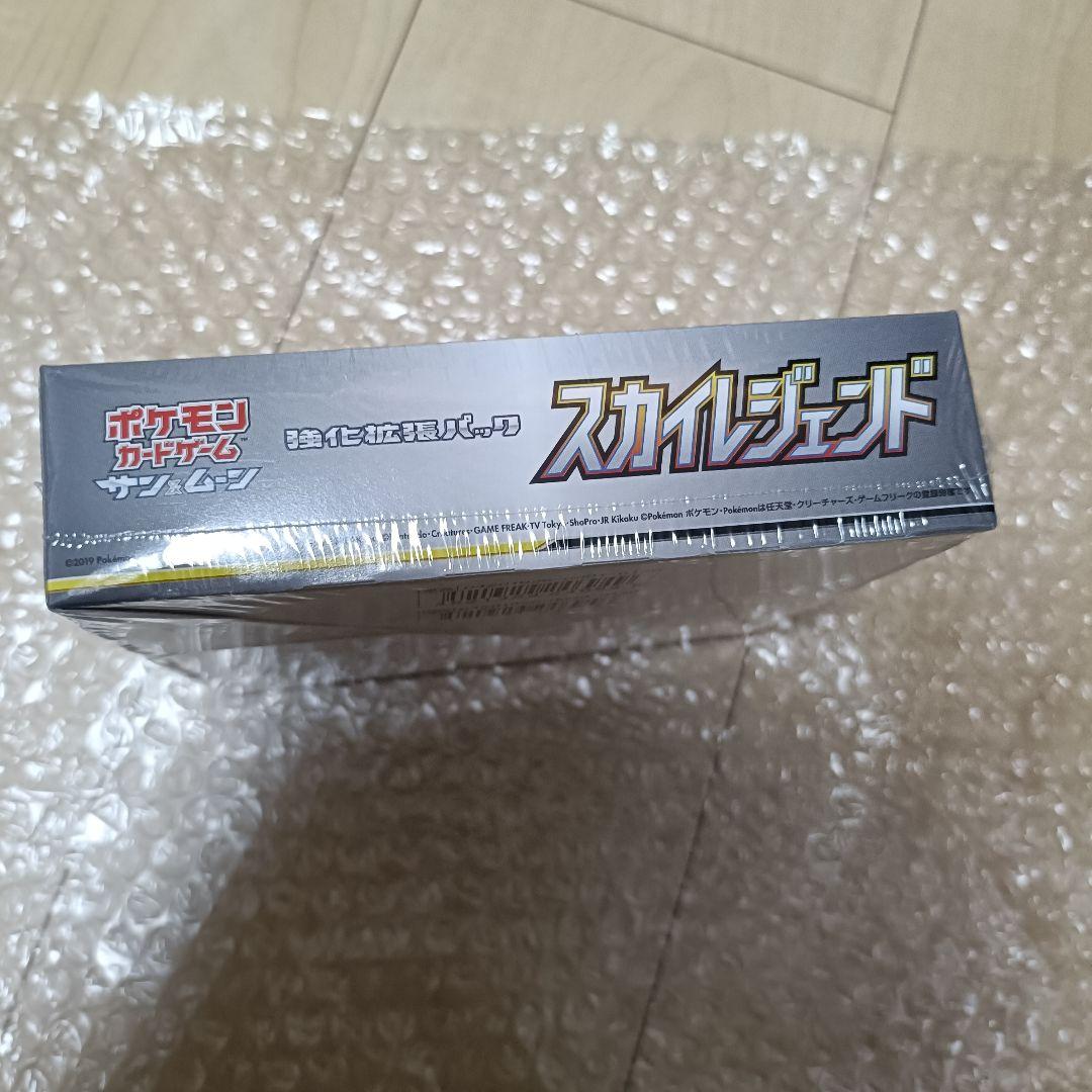 ポケモンカードゲーム　スカイレジェンド　box　未開封　シュリンク付き