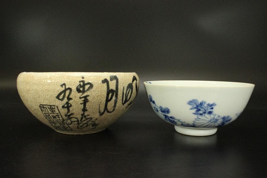 煎茶 菓子器 染付碗 道八作 他 二件(ZE466)