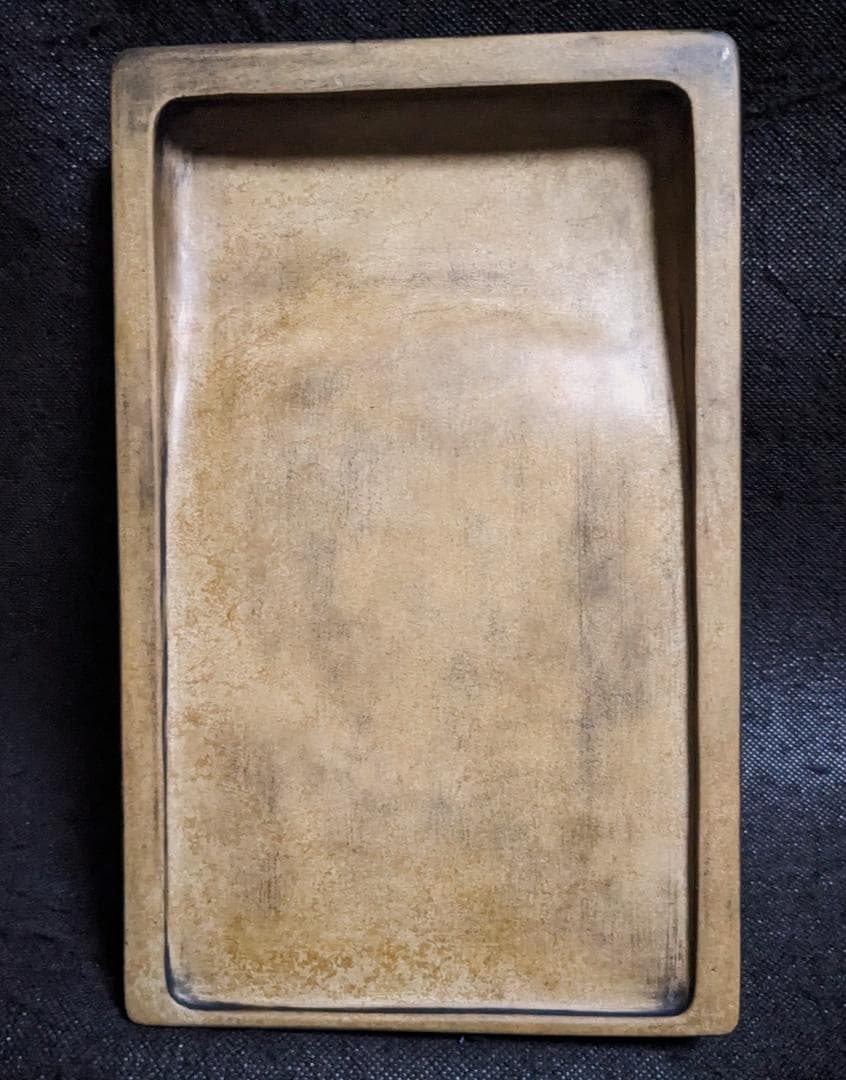 まつ様専用】 ◇澄泥硯／鱔魚黄の美石／九吋大型硯／唐木共箱◇蘇州霊