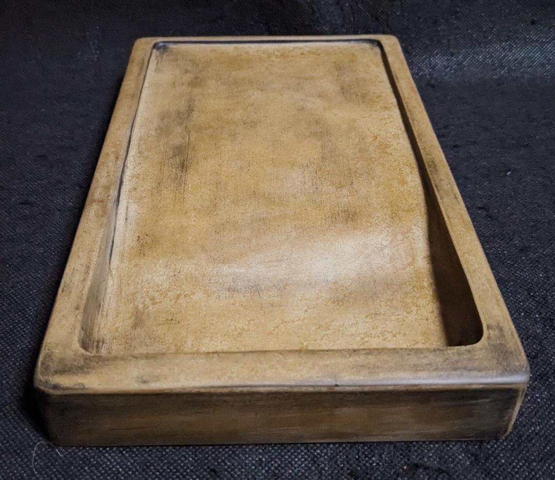 まつ様専用】 ◇澄泥硯／鱔魚黄の美石／九吋大型硯／唐木共箱◇蘇州霊