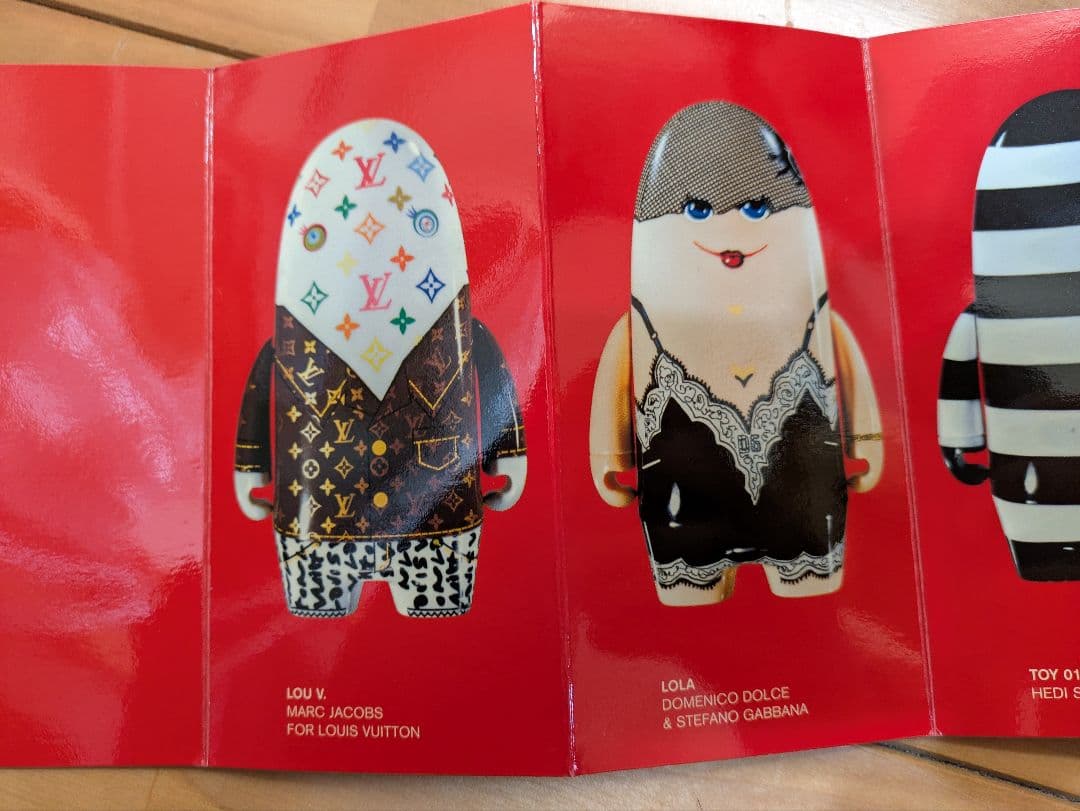 visionaire44　LOUIS VIITTONPRADAヴィジョネア４４号