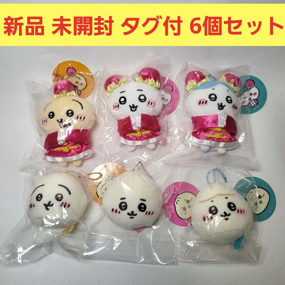 Fate ufotable 遠坂時臣 缶バッジ アクキー ポスカ ステッカー