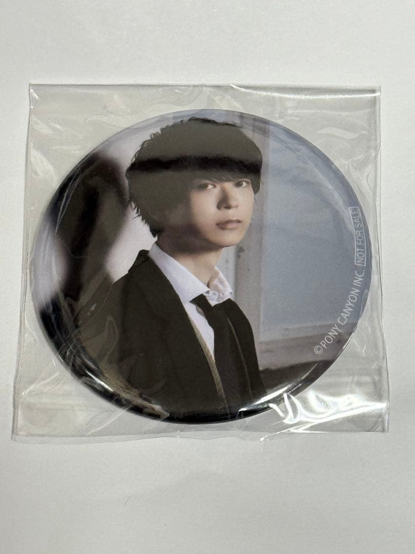 土岐隼一 Glorious World 缶バッジ - メルカリ