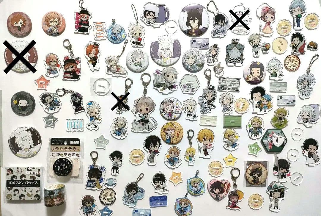 文豪ストレイドックスのグッズまとめ売り