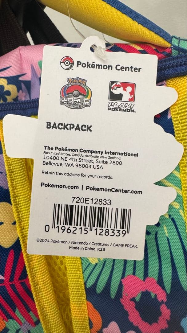 ポケモンリュック WCS2024 ホノルル ハワイ ピカチュウ バックパック