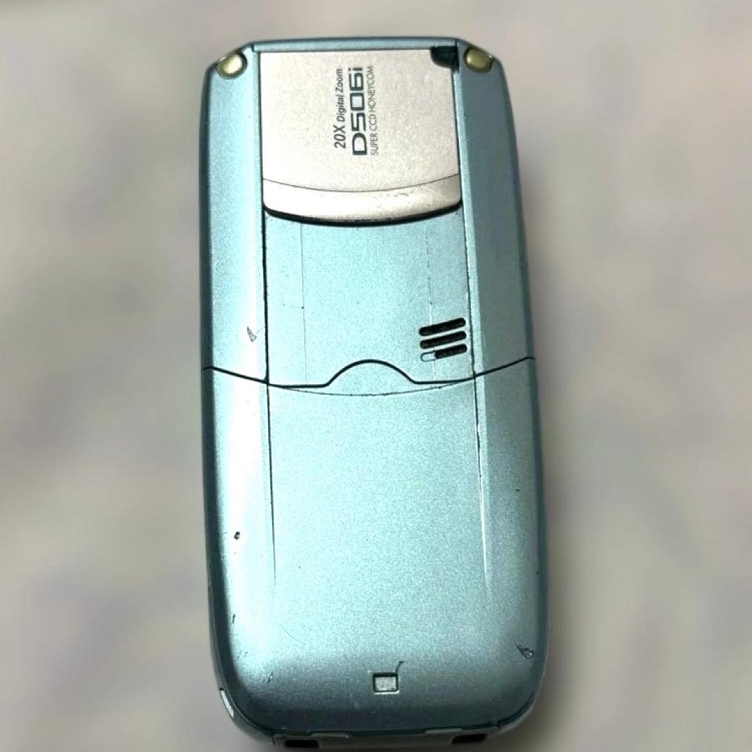 美品・希少】D506i 三菱電機 ガラケー 動作確認済 充電器付き