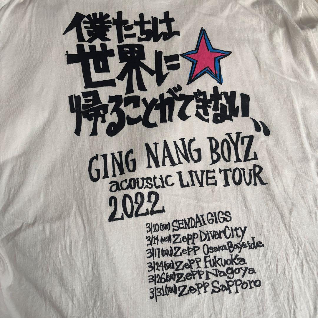 銀杏BOYZ ツアーTシャツ 2022