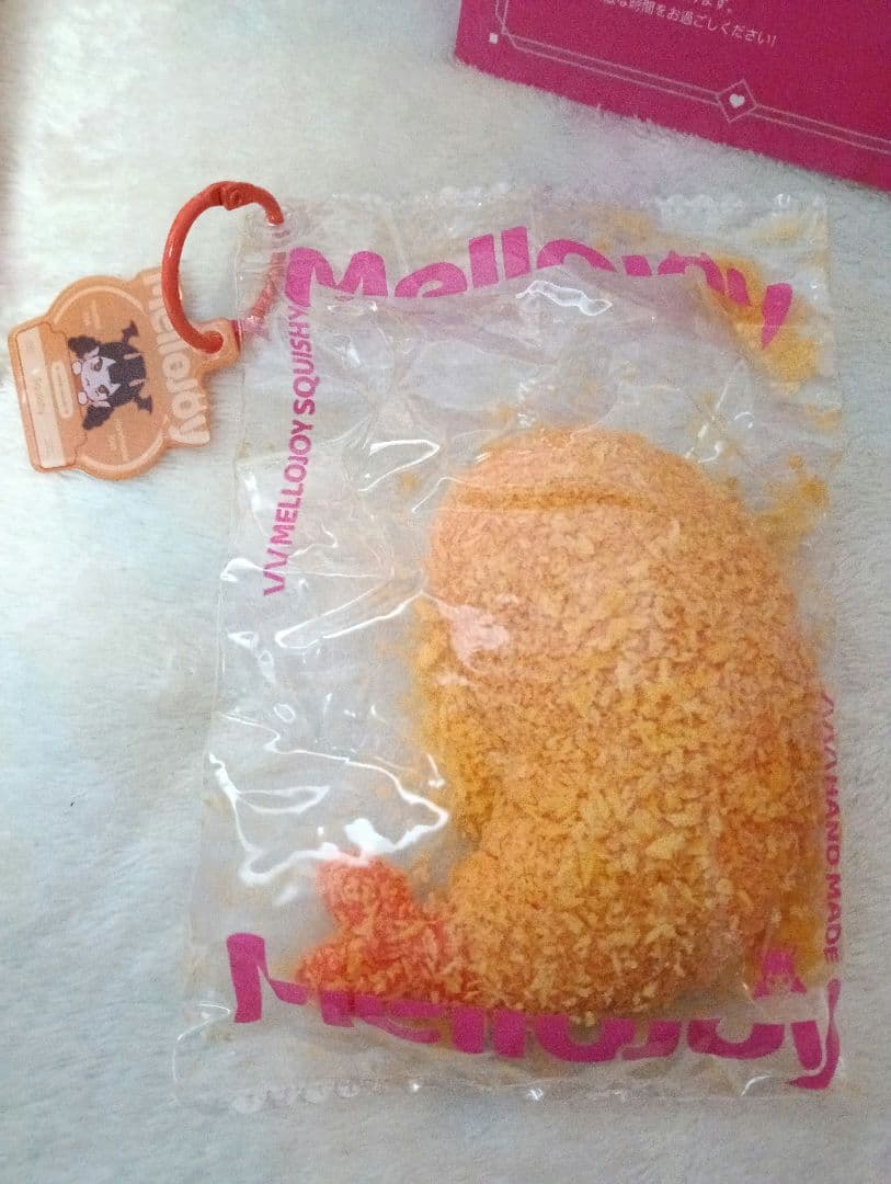 れ*み様 【未使用】メロジョイ　スクイーズ　エビフライ　サクサク　大根　コーンミ