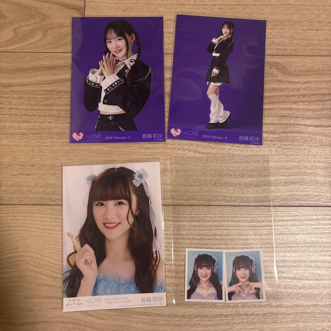 音嶋莉沙 生写真 IDフォト - メルカリ