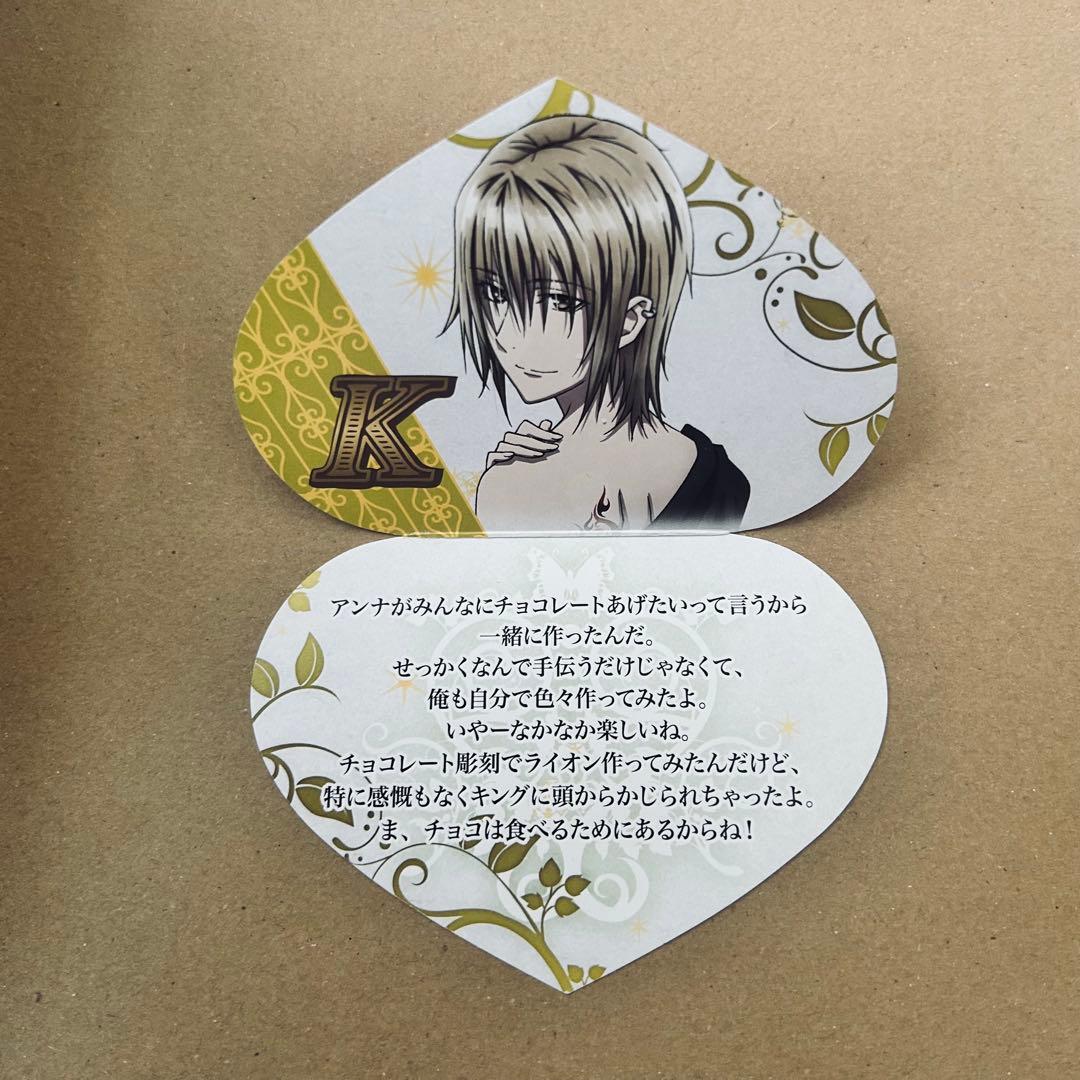 K 草薙出雲 アニカプ 缶バッジ コースター ブロマイド 特典 etc GOODS