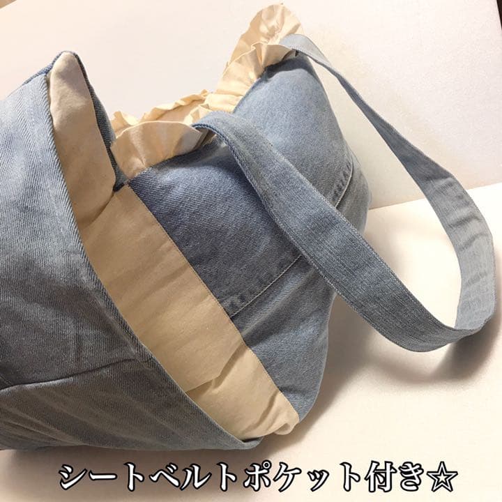 ハンドメイド デニムリメイク ドライブベッド 最高 ペットベッド