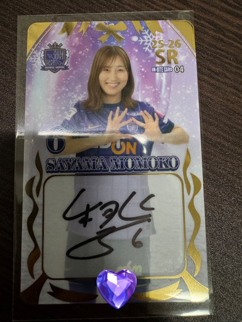 左山桃子 サンフレッチェ広島レジーナ オンサイトカード SRカード