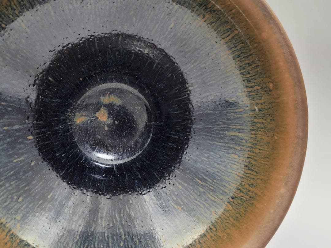 黑釉 窯変紋 天目 茶碗 宋元時代 幅約12.6cm