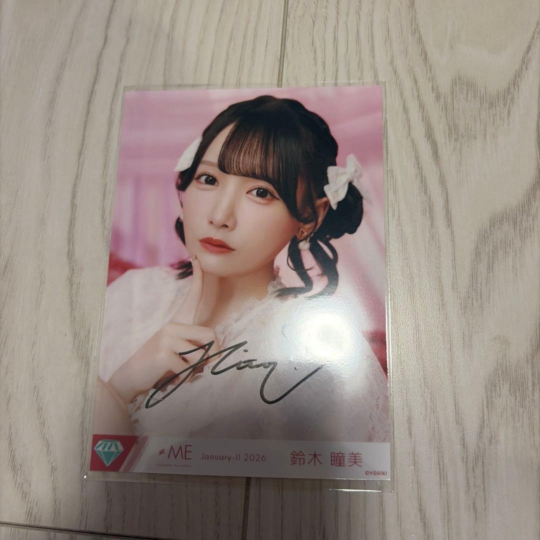 ≠ME ノイミー 生写真 きゅんかわ人生 直筆サイン 鈴木瞳美 - メルカリ
