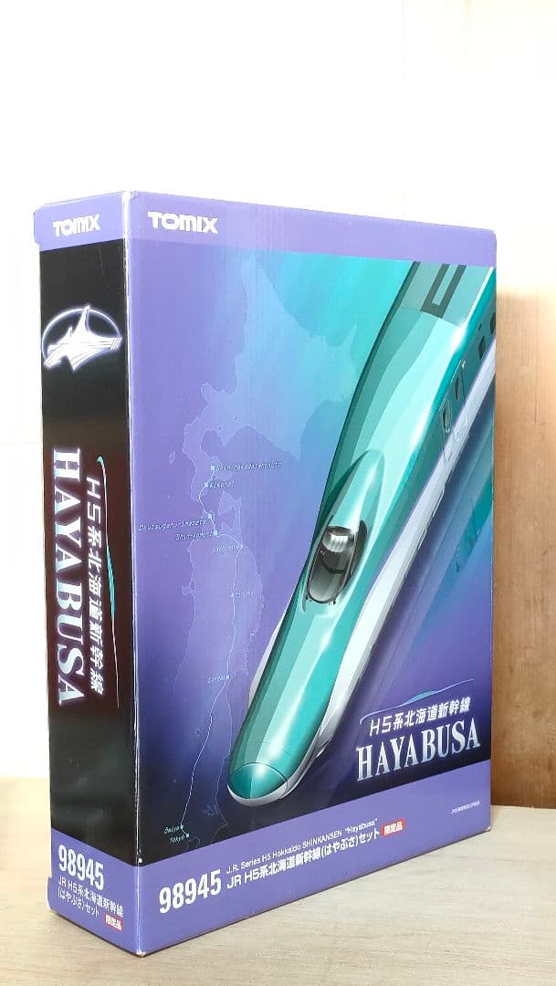 TOMIX E5系 はやぶさ 新幹線 10両セット