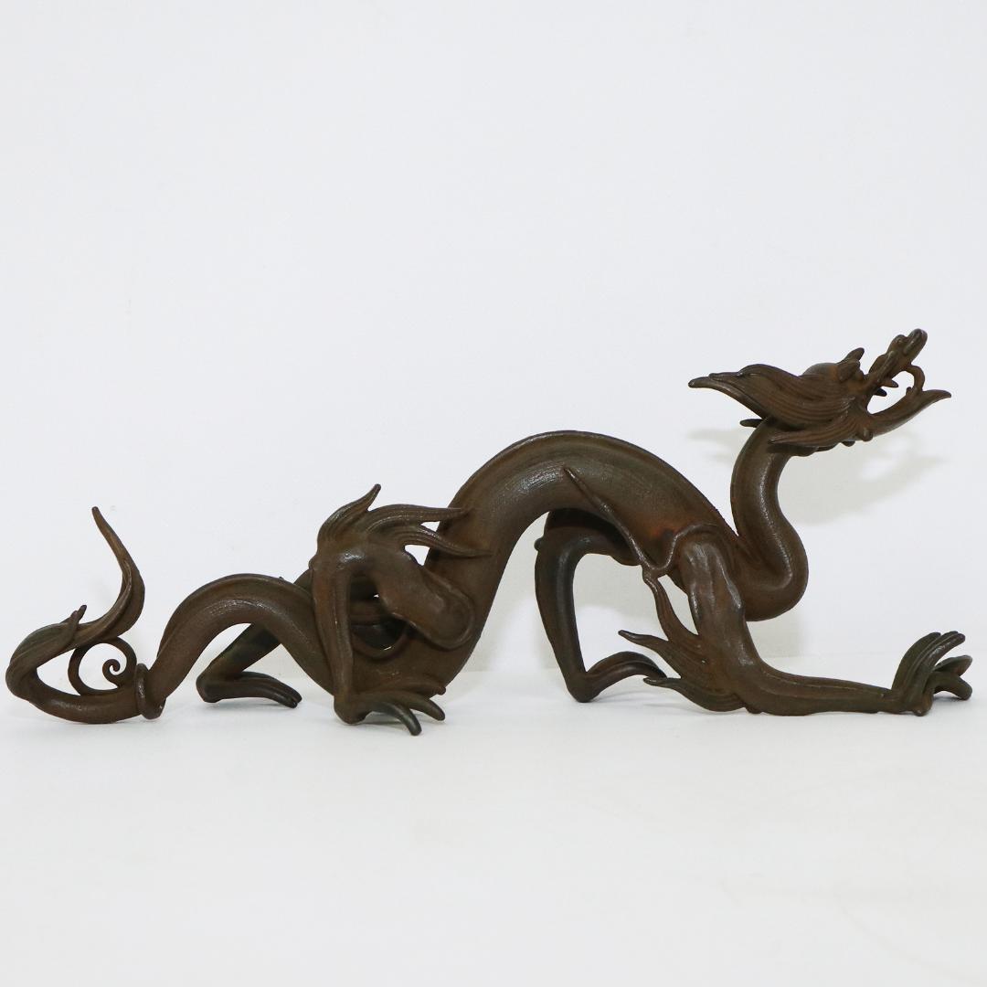 蝋型師 須賀月真 作 鋳銅 雨龍 置物 共箱