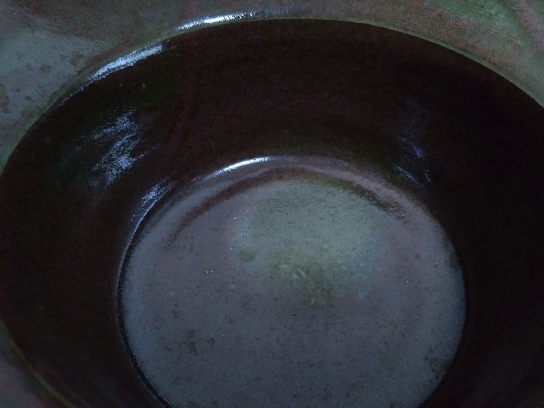 織部釉 カブト鉢 北大路魯山人作 魯山人