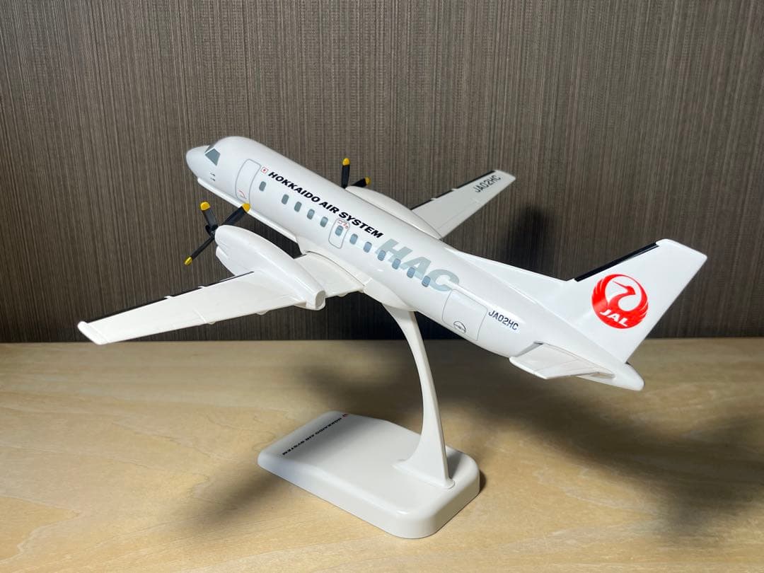 HAC サーブ340B 1/100 - メルカリ