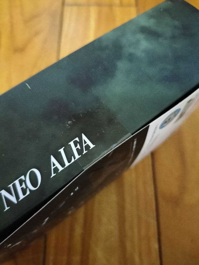 魂ウェブ限定 S.H.Figuarts 仮面ライダーアマゾンネオアルファ