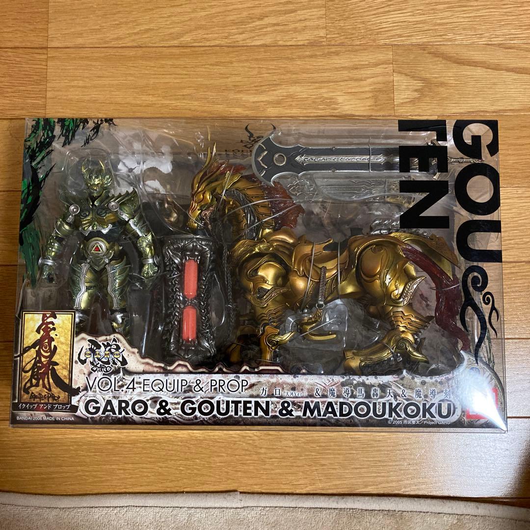 牙狼イクイップ&プロップフィギュア・轟天