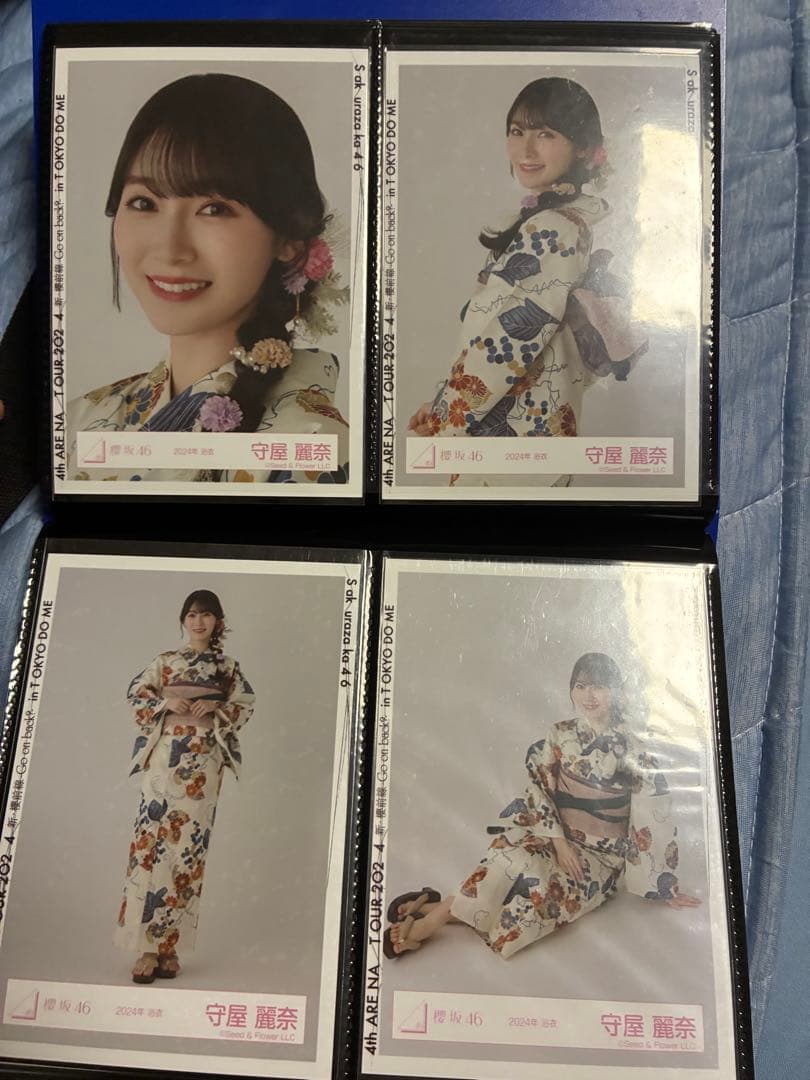 櫻坂46 守屋麗奈 アイドル生写真 コンプセット✖️14