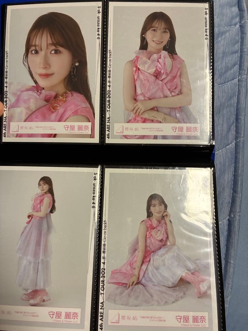 櫻坂46 守屋麗奈 アイドル生写真 コンプセット✖️14