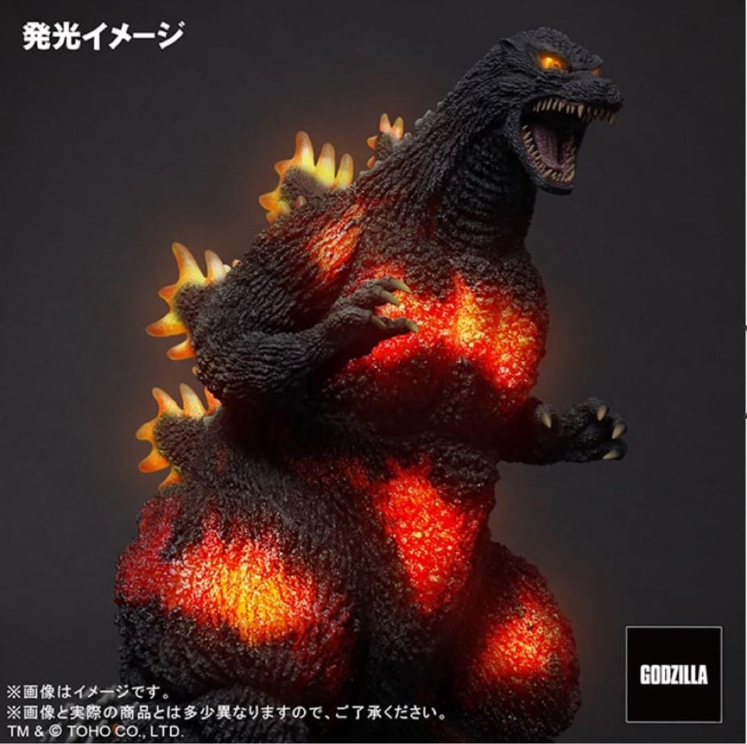 黒龍工房 ゴジラ 1995 バーニングゴジラ リアルマスターコレクション