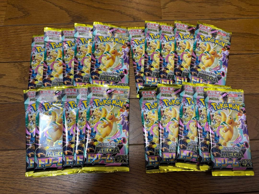 MEGAドリームex 未開封 2BOX 分 バラ20パック - メルカリ